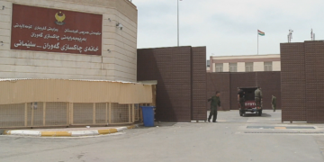 سزادراوێک لە زیندانی چاکسازیی گەورانی سلێمانی خۆیی کوشت