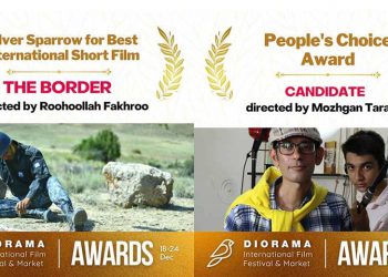 «ڕووح اللە فەخر» و «موژگان تەرانە» لە فێستیڤاڵێکی نێودەوڵەتی خەڵات کران