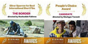 «ڕووح اللە فەخر» و «موژگان تەرانە» لە فێستیڤاڵێکی نێودەوڵەتی خەڵات کران