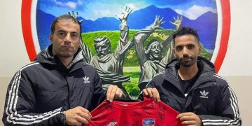 قەڵادزێ چوارەم گرێبەستی راگەیاند