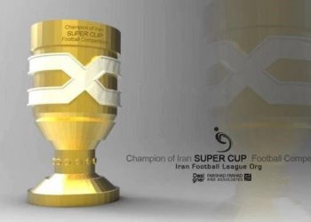 کاتی بەڕێوەچوونی یاری سوپەری ئێران ئاشکرا بوو