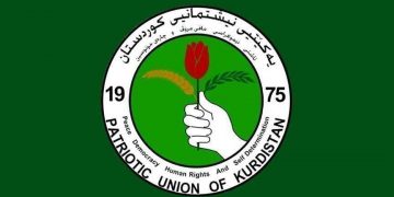 یەکێتی لە سەر پۆستی سەرۆک کۆمار نوێترین هەڵوێستی خۆیی ڕاگەیاند