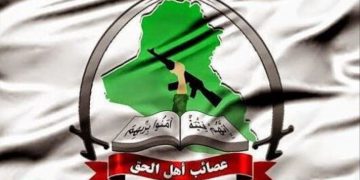 عەسائیبی ئەهلی حەق: ئەمریکییەکان بە دانوستان لە عێراق ناکشێنەوە