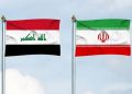 ئێران: ئامادەین کارەبای عێراق تا 20 ساڵی داهاتوو دابین بکەین