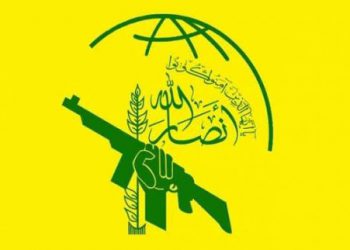 ئەنساروڵڵای یەمەن بەرپرسیاریەتی هێرشەکانی سەر ئیماراتی گرتە ئەستۆ