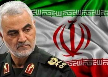 بەیاننامەی وەزارەتی دەرەوەی کۆماری ئیسلامی ئێران بە بۆنەی دووەم ساڵۆگەڕی تیرۆری شەهید سولێمانی