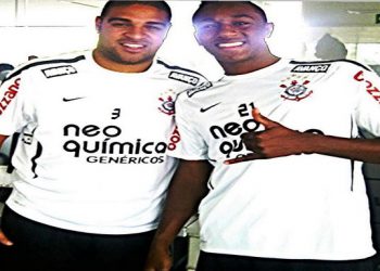 شەقڵاوە یاریزانێکی بەرازیلی گواستەوە