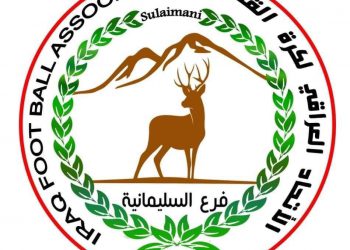 كۆبوونەوەو ڕاكێشانی تیروپشكی لاوانی یانەكانی كۆمەڵەی سلێمانی بۆ هەفتەی داهاتوو دواخرا