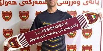 باشترینه‌كانى مانگ له‌ خولى نایابى كوردستان ئاشكرا بوو