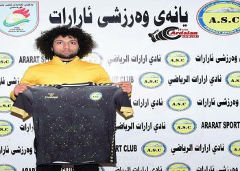 ئارارات یاریزانێکی ئێرانی گواستەوە