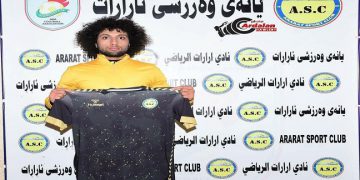 ئارارات یاریزانێکی ئێرانی گواستەوە