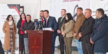 به‌رێوه‌به‌رایه‌تى لاوانى سلێمانى: ٤٤،٦٥٠ کەس سودمه‌ندى چالاكیه‌كانمان بوون