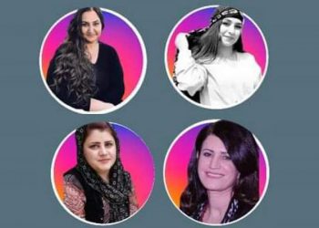 کۆڕێکی شیعری بۆ چوار شاعیری ژن لە شاری هەولێر