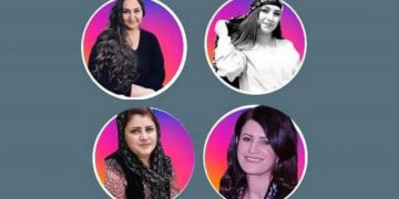 کۆڕێکی شیعری بۆ چوار شاعیری ژن لە شاری هەولێر