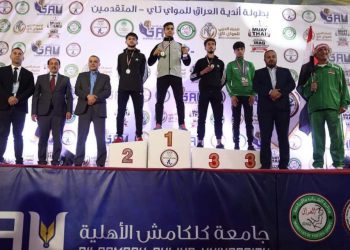 ئاشتی چەند ئەنجامێکی باشی بەدەستهێنا