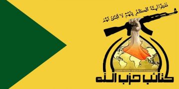 کەتائیبی حیزبوڵڵای عێراق بە توندی هۆشداری بە تورکیا دەدات