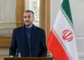 وەزیری دەرەوەی ئێران بەشداری لە کۆنفرانسی ئاسایشی میونشن دەکات