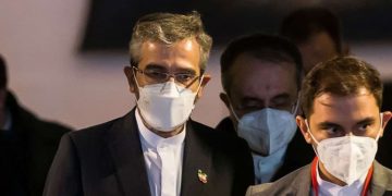 دانوستانکاری باڵای ئێران ئەمشەو لە ڤیەنناوە دەگەڕێتەوە تاران