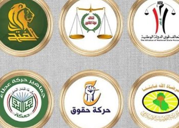 شێعەکانی عێراق هاوپەیمانییەکی نوێ پێک دێنن