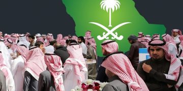ڕێژەی بێکاری لە سعوودیە بەرز دەبێتەوە