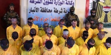 چەندین ئەندامی داعش لە عێراق دەستبەسەر کران