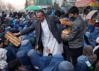 دامەزراوەیەکی نێودەوڵەتی: لە سەدا 97 ی خەڵکی ئەفغانستان ڕوبەڕوی برسێتی بوونەتەوە