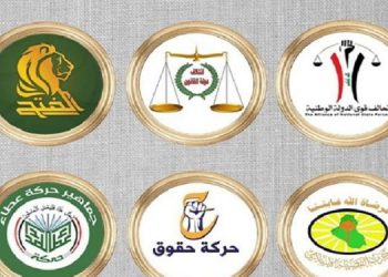 چوارچێوەی هەماهەنگی شێعەکان: هەوڵی پیلانگێڕی لە عێراق بەردەوامە