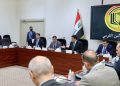 عێراق ناوەندێکی هەماهەنگی ئەمنی و هەواڵگری لە گەڵ وڵاتانی دراوسێ دەکاتەوە