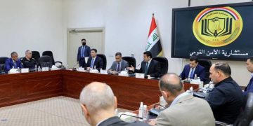 عێراق ناوەندێکی هەماهەنگی ئەمنی و هەواڵگری لە گەڵ وڵاتانی دراوسێ دەکاتەوە