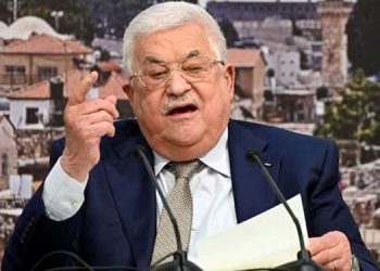 ئەمریکا موڵەتی گۆڕینی سەرۆکی دەسەڵاتی خۆبەڕێوەبەری فەڵەستینی دیاریکرد