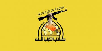 کەتائیبی حیزبوڵڵا: شکستی وڵاتانی ڕۆژئاوا لە بەرژەوەندی جیهانی ئیسلام و بەرەی خۆڕاگرییە