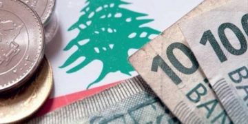 لوبنان بە هۆی قەیرانی داراییەوە ژمارەیەک لە باڵیۆزخانەکانی دادەخات