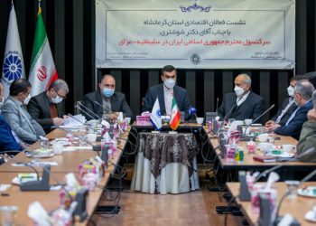 ناوەندێکی بازرگانی بۆ ناساندنی 100 براندی ئێرانی لە سلێمانی دەکرێتەوە