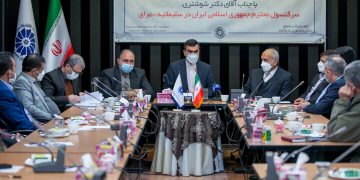 ناوەندێکی بازرگانی بۆ ناساندنی 100 براندی ئێرانی لە سلێمانی دەکرێتەوە
