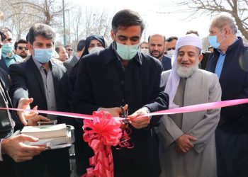 نووسینگەی ئیداریی ناوچەی ئازادی مەریوان بە فەرمی کرایەوە