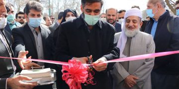 نووسینگەی ئیداریی ناوچەی ئازادی مەریوان بە فەرمی کرایەوە