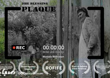 ٨ کورتە فیلمی ئێرانی لە فێستیڤاڵی«Gbeck Future»ی کەنەدا