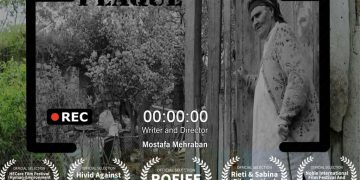 ٨ کورتە فیلمی ئێرانی لە فێستیڤاڵی«Gbeck Future»ی کەنەدا