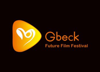 کورتە فیلمی «سەردەر» بەرەو تورکیا دەڕوات