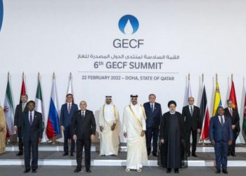 شەشەم کۆبوونەوەی وڵاتانی هەناردەکاری گازی جیهان لە قەتەر بەڕێوەچوو