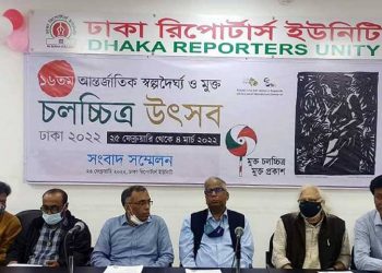 بەشداری بەرچاوی فیلمە ئێرانییەکان لە فێستیڤاڵی کورتەفیلم و فیلمە سەربەخۆکانی داکا