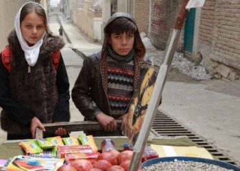 فیلمەکەی «گراناز مووسەوی» لە فێستیڤاڵی کارگەردانە سەربەخۆکانی  «لیدز» نمایش دەکرێت