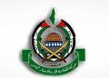 حەماس: نزیکبوونەوە لە قودس یاریکردنە بە ئاگر