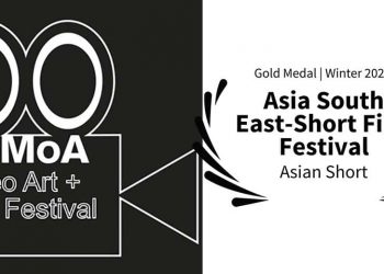 دوو بەشداری و خەڵاتێک بۆ دوو کورتە فیلمی ئێرانی