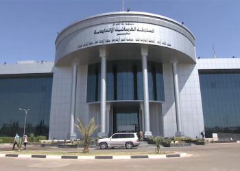 دادگای فیدراڵیی عێراق نایاساییبوونی فرۆشتنی نەوتی هەرێمی کوردستانی ڕاگەیاند