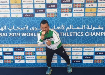 کۆڤان وەک تاقانە کوردێک گەیشتە بەحرەین