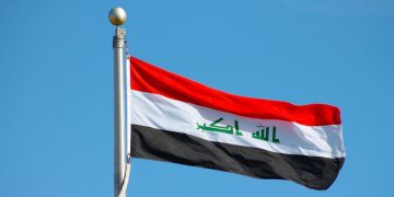 عێراق لە دۆسیەیەکی گرنگ خۆیی ڕزگار کرد