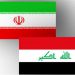 سێ وەزیری عێراقی بۆ چارەسەرکردنی کێشەی کارەبا سەردانی ئێران دەکەن