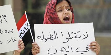سەنعا: نەتەوە یەکگرتووەکان تۆزقاڵێک وەک ئۆکرانیا ئاوڕ لە یەمەن بداتەوە
