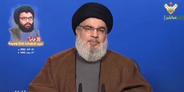 سەید حەسەن نەسروڵڵا: ئەمریکا بەرپرسی سەرەکی ڕووداوەکانی ئۆکرانیایە